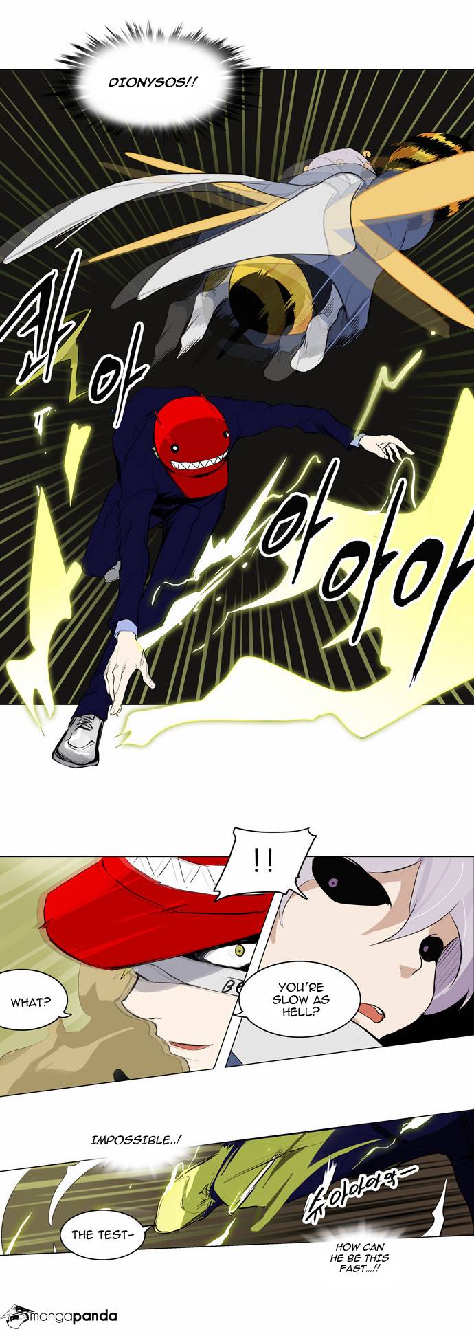 Tower of God Chapter 169 image 17